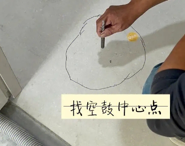 湄潭瓷砖空鼓维修公司分享砂料配比不正确在瓷砖铺贴过程中可能导致以下问题